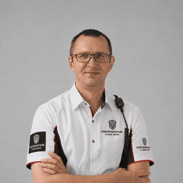 Сергей