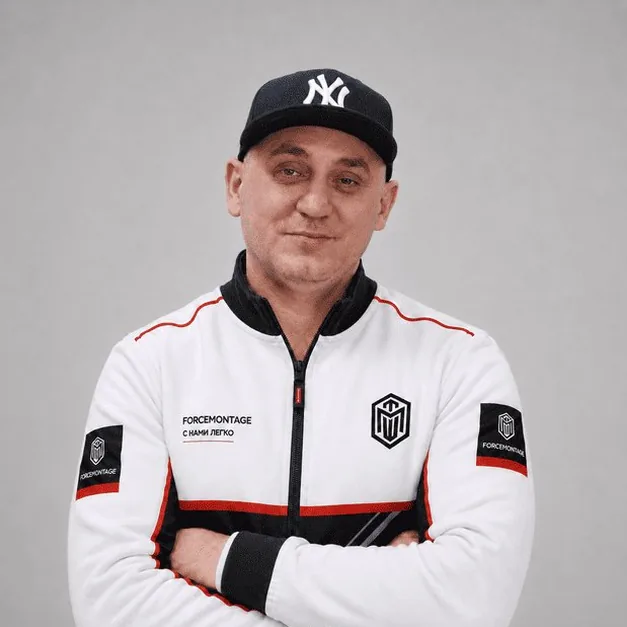 Марин